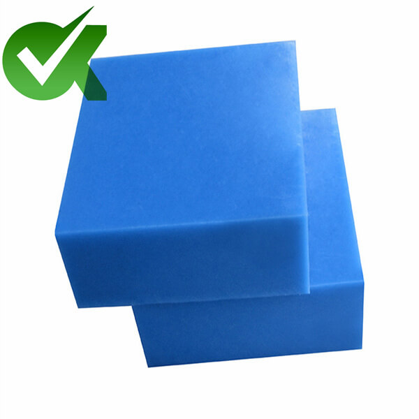 Blue uhmwpe sheet for sale-3