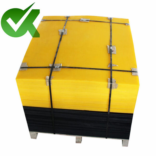 uhmwpe sheet package