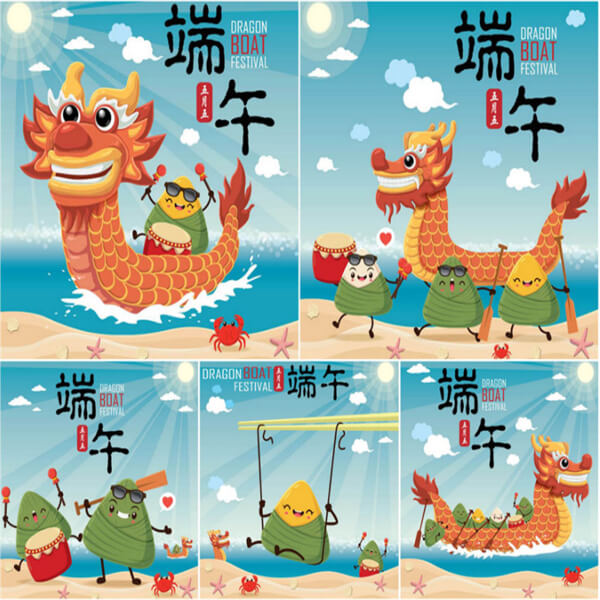 Dragon Boat Festival in Henan Okay Plastic