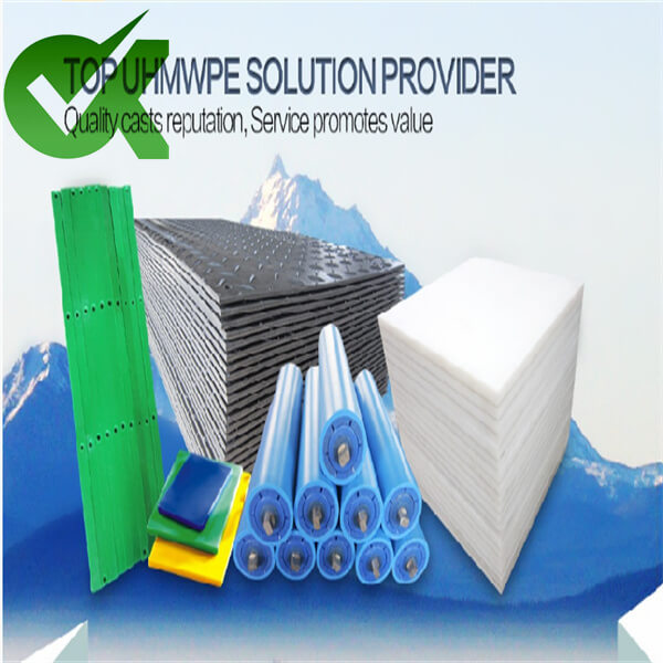 High wear resistance plastic—UHMWPE sheet