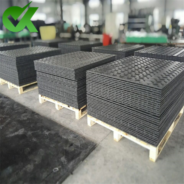 HDPE Ground Protection Mat For Construction Of Temporary Roads Can Be Customized To Size-2