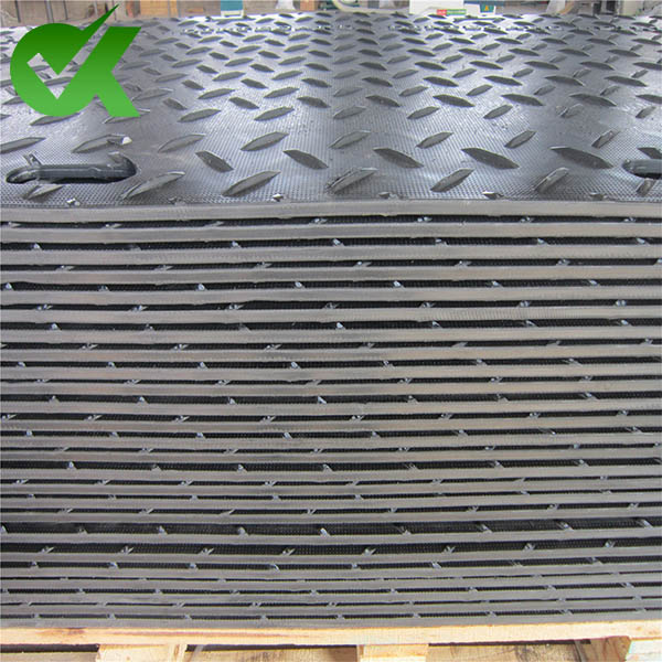 UHMWPE temporary roadway mats|construction mud mats|lawn protection mats