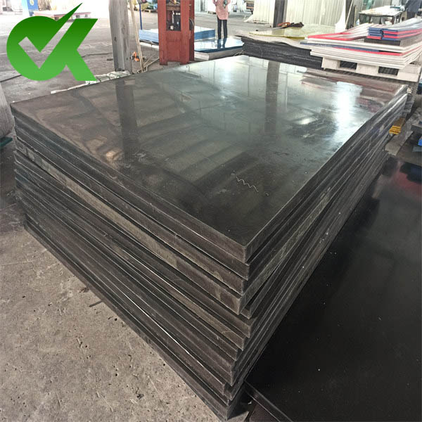 30% borated polyethylene shielding sheet blocks China-1